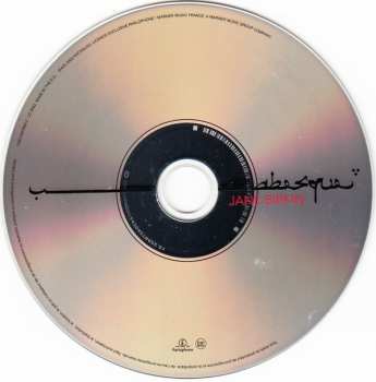 2CD Jane Birkin: Birkin / Gainsbourg: Le Symphonique / Arabesque LTD