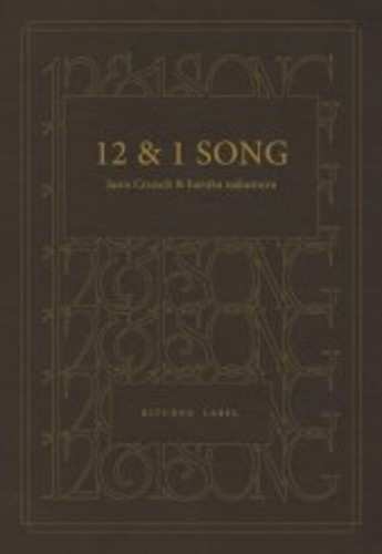 CD/Box Set Haruka Nakamura: 12 & 1 Song