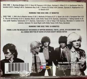 2CD Japan: Japan In Tokyo