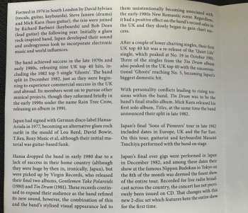 2CD Japan: Japan In Tokyo