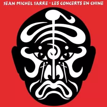 Les Concerts En Chine