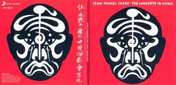 5CD/Box Set Jean-Michel Jarre: Original Album Classics 