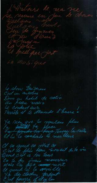 2CD/2DVD/Box Set Jean-Pierre Ferland: Ce Soir-Là 13 Janvier 2007