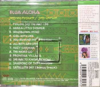 CD Jeffrey Foskett: 'Elua Aloha