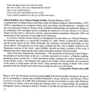 CD Jenny Lin: Chinoiserie