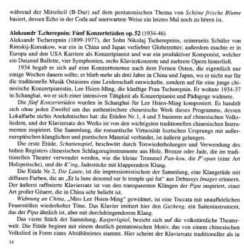 CD Jenny Lin: Chinoiserie