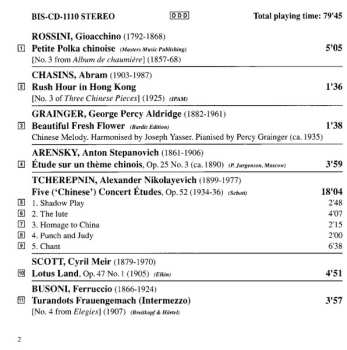 CD Jenny Lin: Chinoiserie