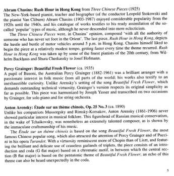 CD Jenny Lin: Chinoiserie