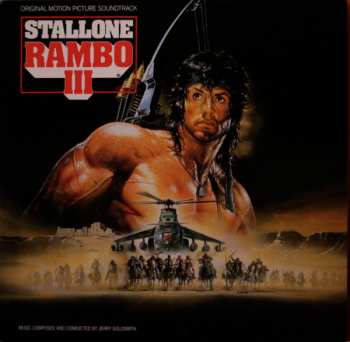 LP Jerry Goldsmith: Rambo III (Original Motion Picture Soundtrack)