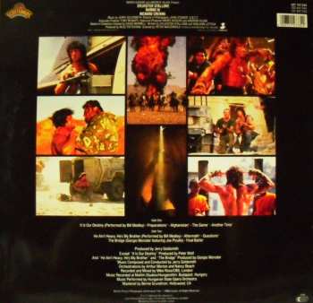 LP Jerry Goldsmith: Rambo III (Original Motion Picture Soundtrack)
