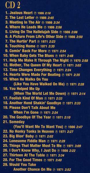 10CD/Box Set Jerry Lee Lewis: Mercury Smashes... And Rockin' Sessions