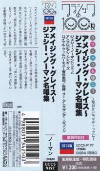 CD Alexander Gibson: Sacred Songs LTD