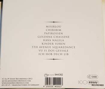 CD Jewrhythmics: Serving The Chosen
