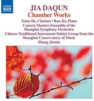 Album Jia Daqun: Chamber Works
