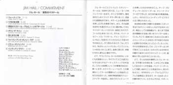 CD Jim Hall: Commitment