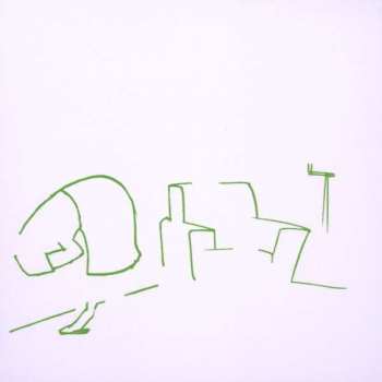 CD Jim O'Rourke: Tamper
