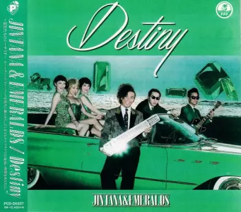 Destiny