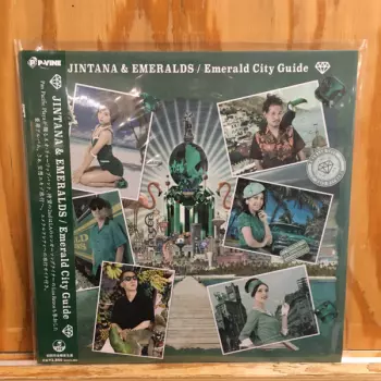 Emerald City Guide