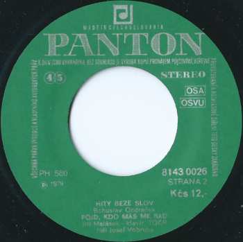 SP Jiří Malásek: Balada Pro Adélku / Pojď, Kdo Máš Mě Rád