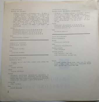 2LP František Hrubín: Moderní České A Slovenské Básnické Sbírky I. (2x10" + BOOKLET) RYCHLOST 16