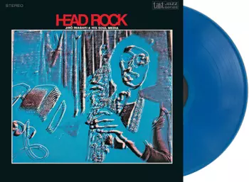 Head Rock