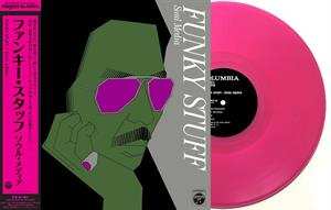 LP Jiro Inagaki & Soul Media: Funky Stuff