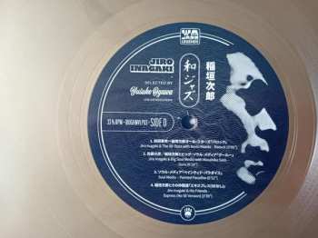 2LP Jiro Inagaki: WaJazz Legends: Jiro Inagaki - Selected by Yusuke Ogawa (Universounds) CLR