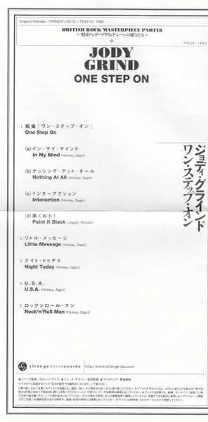 CD Jody Grind: One Step On LTD