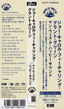 CD Joe Carroll: Man With A Happy Sound LTD