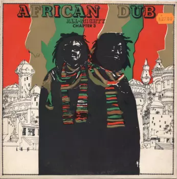 Joe Gibbs & The Professionals: African Dub All-Mighty - Chapter 3