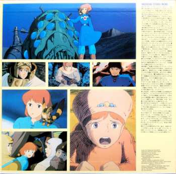 LP Joe Hisaishi: はるかな地へ… 風の谷のナウシカ・サウンドトラック盤 LTD