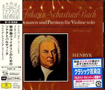 2CD Johann Sebastian Bach: 6 Sonaten Und Partiten Für Violine Solo, BWV 1001-1006