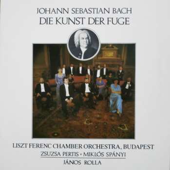 2LP/Box Set Johann Sebastian Bach: Die Kunst Der Fuge