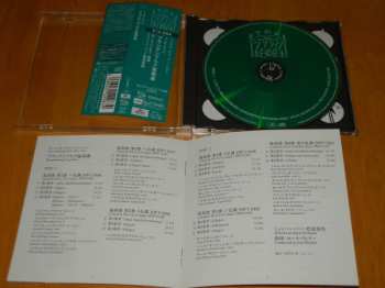 2CD Johann Sebastian Bach: 6 Brandenburgische Konzerte