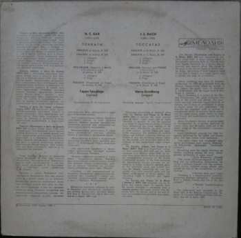 LP Johann Sebastian Bach: Toccatas