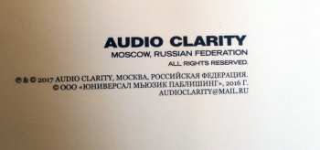 LP John Coltrane: A Love Supreme