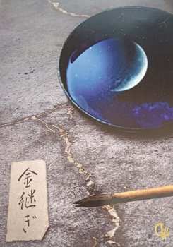 LP John Holden: Kintsugi CLR