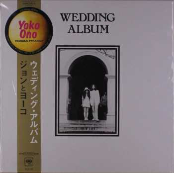 LP/Box Set John Lennon & Yoko Ono: Wedding Album CLR | LTD
