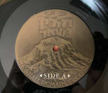 LP John Zorn: New Masada Quartet Volume One LTD