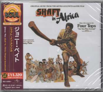 CD Johnny Pate: Shaft In Africa LTD