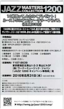 CD Johnny Smith Trio: Easy Listening LTD