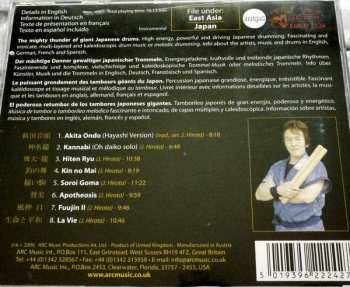 CD Joji Hirota: Japanese Drums