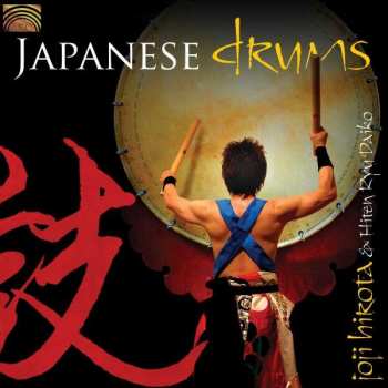 CD Joji Hirota: Japanese Drums