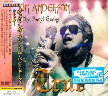 CD Jon Anderson: True = トゥルー