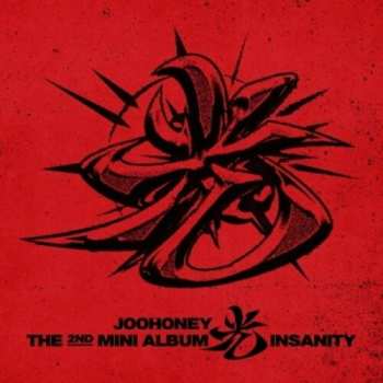 CD Joohoney: Insanity