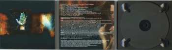 CD Jorane: 16mm