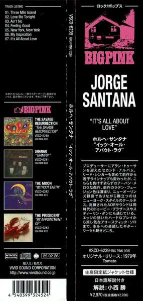 CD Jorge Santana: It's All About Love  LTD