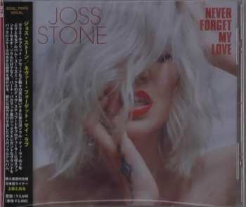 CD Joss Stone: Never Forget My Love