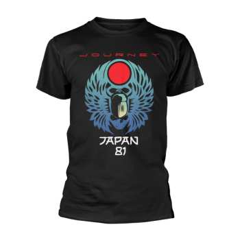 Merch Journey: Tričko Japan 81