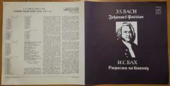 3LP/Box Set Johannes-Passion, BWV 245